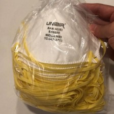 Niosh Approved N 95 Face Mask SAN HUEI SH9550